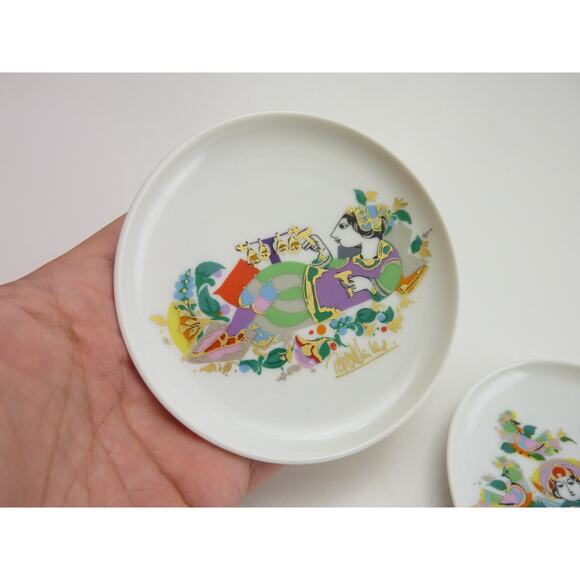 Vintage Miniature Decorative Plate by Rosenthal Germany - Picture 2 of 4